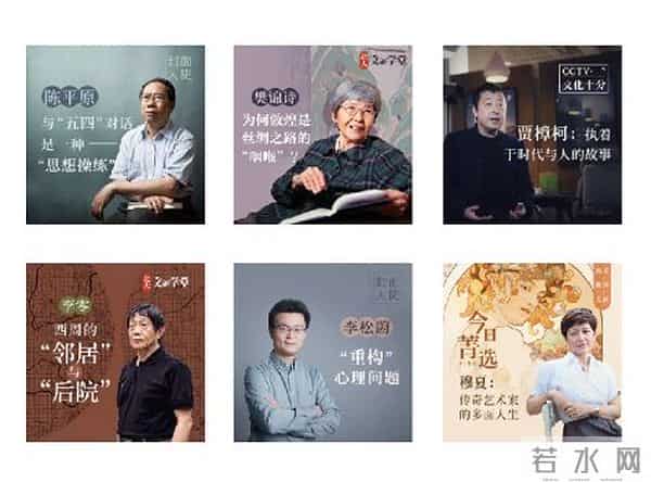 董卿举重：三联和南方周末，今天官宣联合了