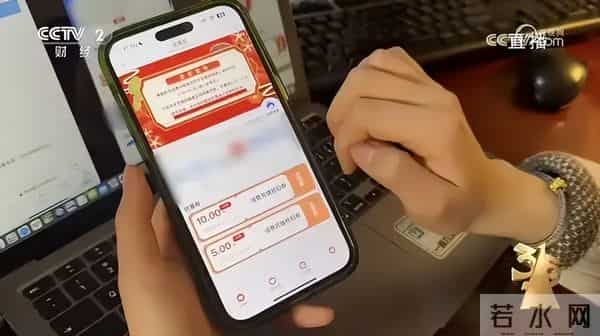 9价315爆出的问题