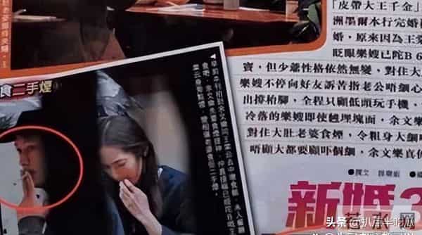 月事妹是谁:何超莲否认婚变 - “豪门赘婿”不好当,感情混杂利益,狗血一地?