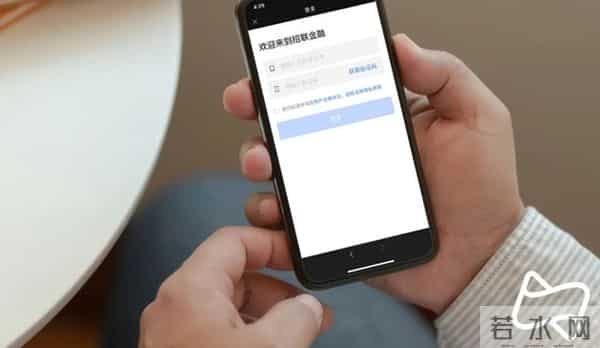 联通回应市民拒接受网贷被骂