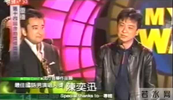 徐濠萦骂中国人