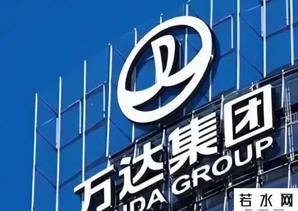 王健林被限制高消费！万达被强制执行4亿，王思聪在外泡妞赌博