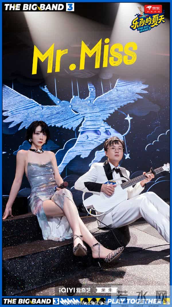 高叶 刘恋是迷人女人的具体呈现