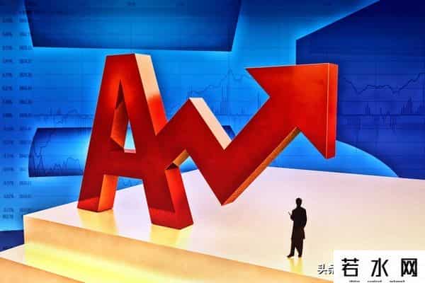 今天放量上涨到3862点，不管你现在是几成仓，明天行情请听我一句
