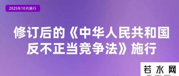 重要通知！10月1日起，实施！