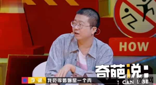 黑尾酱：结婚三年被唱衰无数次！盘点李诞黑尾酱恋爱史，这次确定离婚了？