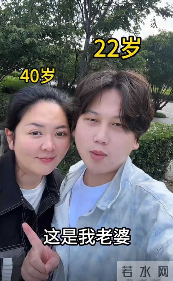 单亲妈妈嫁女儿同学的爸爸