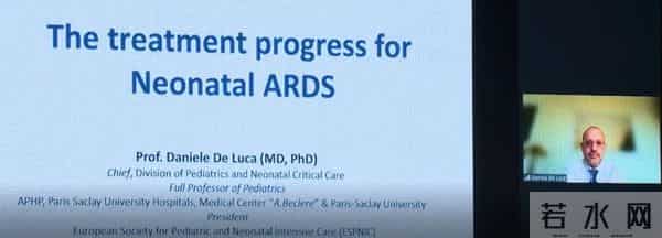 婴儿论坛：固守新生命 二十载相伴 2021年第八届关爱新生儿论坛（Care Forum）在长沙成功举办