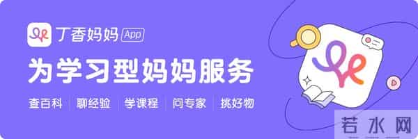 小JJ：男宝私处说明书：包皮、蛋蛋、小 JJ，这些问题必须得知道