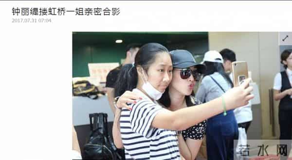 虹桥一姐:还记得那个跟拍明星的虹桥一姐吗?现在明星要反过来蹭她热度了!