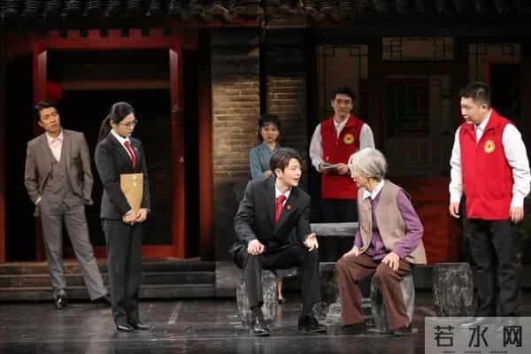 阿道夫小宇：大戏看北京文艺资讯丨话剧《鼓楼那些事儿》展老城岁月温情