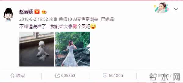 花粥八卦：2019娱乐圈打假实录！