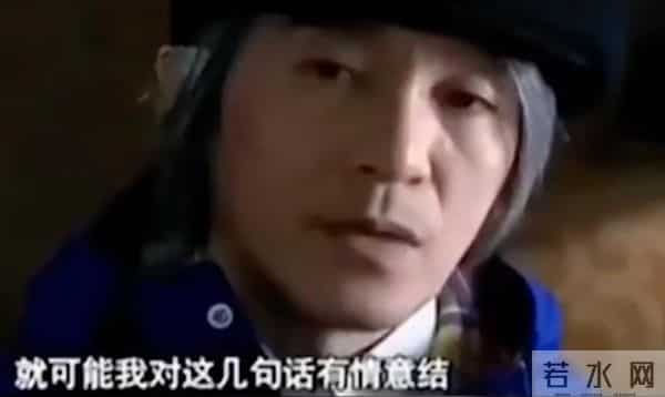 周星驰结婚:60岁周星驰至今未婚,不是因为朱茵