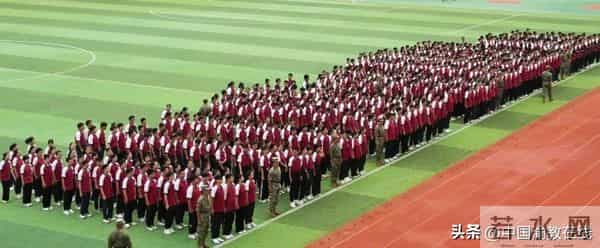 重庆29中:重庆二十九中新生入学教育系列活动圆满落幕