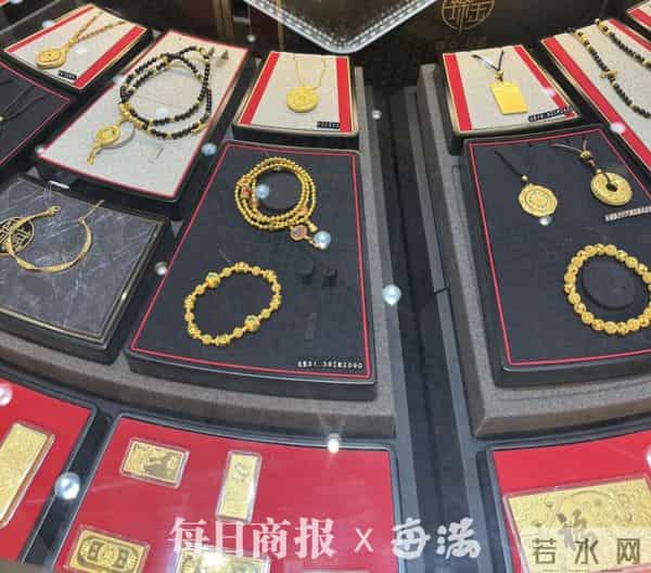 金价大跌 一克便宜了70元