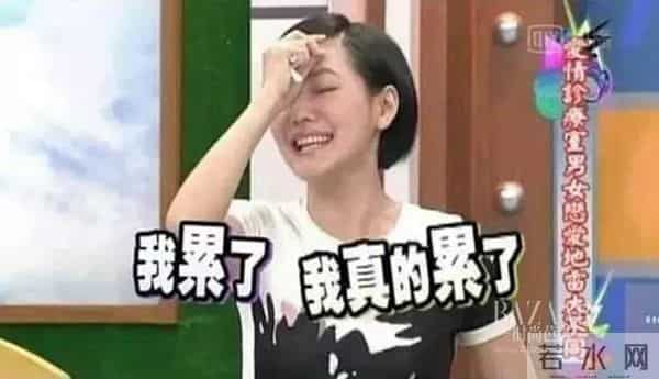 大家来开运：怕水逆？图样图森破的你们还不赶紧Get这8款开运神器！