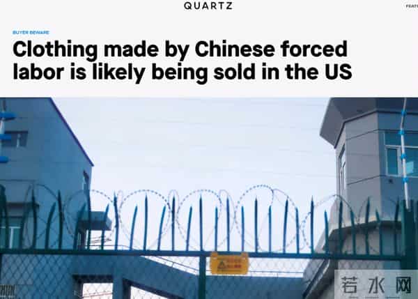 hm碰瓷新疆棉花