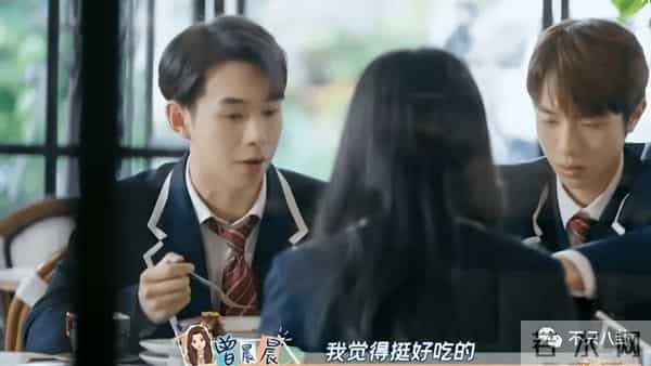 曾晨晨:恋综又翻车?甜美直男斩是破坏别人家庭的“茶姐”和“捞女”?