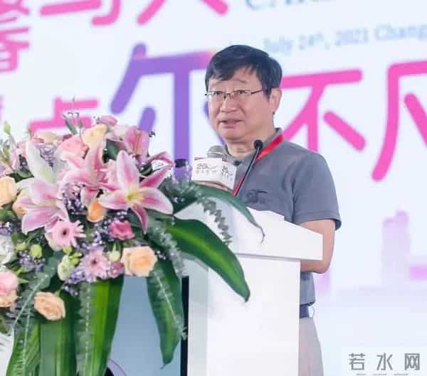 婴儿论坛：固守新生命 二十载相伴 2021年第八届关爱新生儿论坛（Care Forum）在长沙成功举办