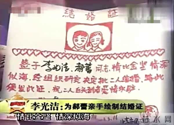 隋雨蒙多大:41岁李光洁晒照庆生,与小12岁娇妻贴面亲密自拍,女方高颜值吸睛