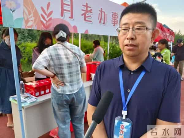 多伦交友：搭起鹊桥领婚恋新风 助青年职工寻爱成功