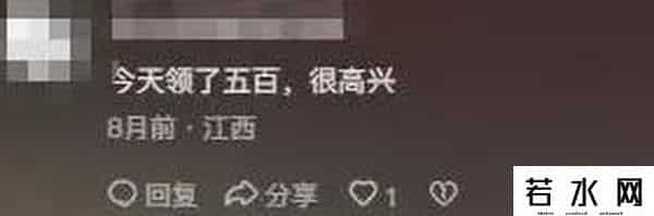 江西萍乡富豪赖国萍去世，仅46岁，戴硕大金佛珠项链，小女儿3岁