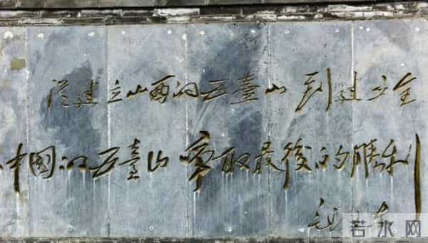 毛居:1948年毛主席在五台山抽中了上上签,却对老僧摇头:感谢您的好意