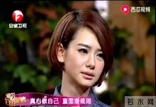 港媒曝章子怡北京2亿豪宅内景