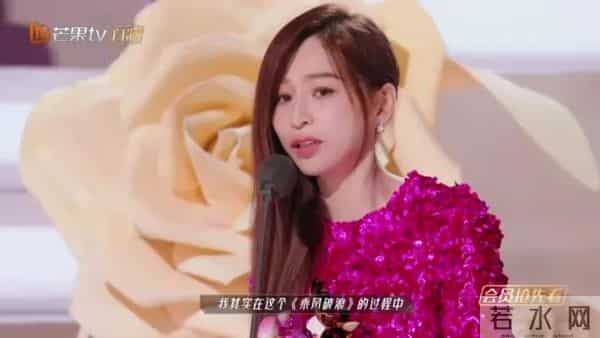 浪姐3全体阵容官宣