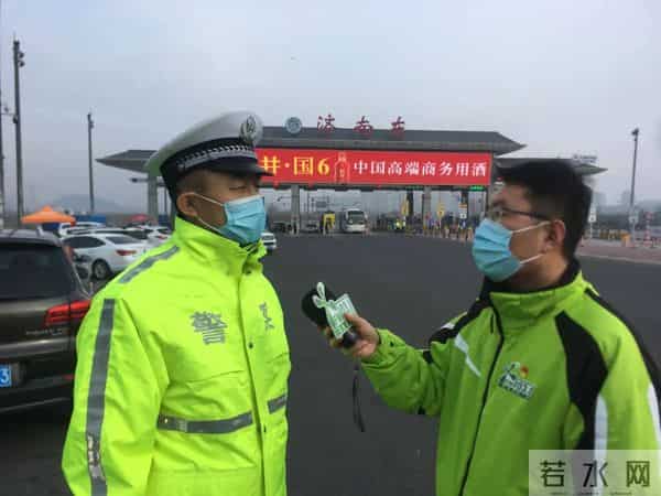 重庆交广车友会