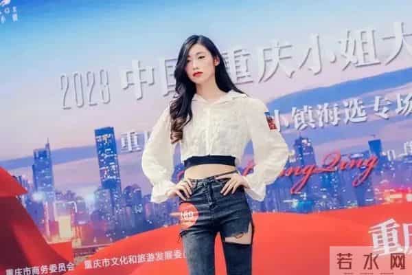 重庆新女报:她绽重庆 - 重庆小姐之美,有回忆杀,更有新热力!