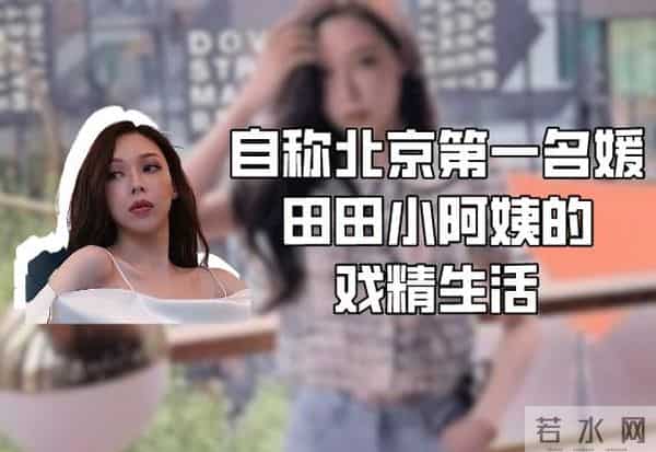 新加坡杨振兆个人资料