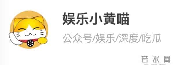 qq狗仔队:揭秘杨幂、李现偷拍事件背后的罪魁祸首——大陆狗仔队的运作机制