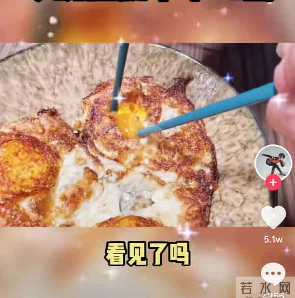 咯咯dy6：永远的冰场双子星！王濛周洋十六年神仙友情，买房都在同一小区？