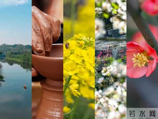 重庆打折网：周末圈 - 免费+半价！重庆妹儿快来“捡趴活”~