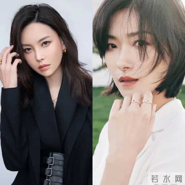 于文文八卦：小八卦，迪丽热巴，吴磊赵露思，于文文和浪姐3