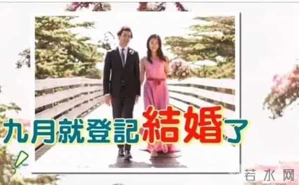 伟忠哥:大S具俊晔参加伟忠哥女儿归宁宴,盛装打扮合影都手牵手,大S胖了