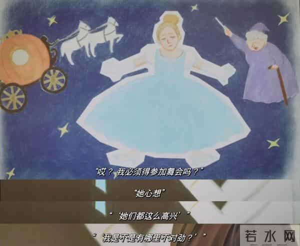 最美av女星
