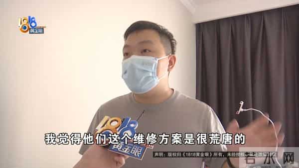 保利梧桐语业主论坛