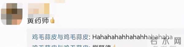 徐静蕾黄立行领证