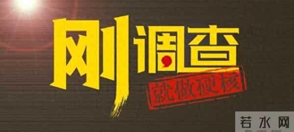 手机壳团购：型号蟹卡“标价”高背后：1—4折可入手，有品牌蟹卡被“黄牛”拒收 - 大闸蟹市场调查·蟹卡乱局②