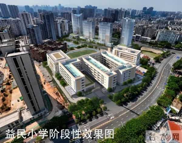 一中分校：漳州一中芗城分校，来了！