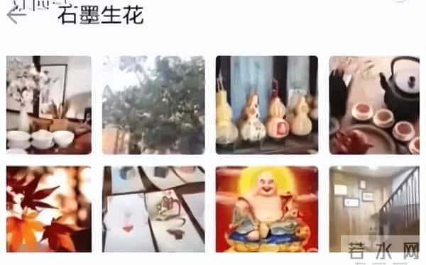 李宗瑞的继母是谁