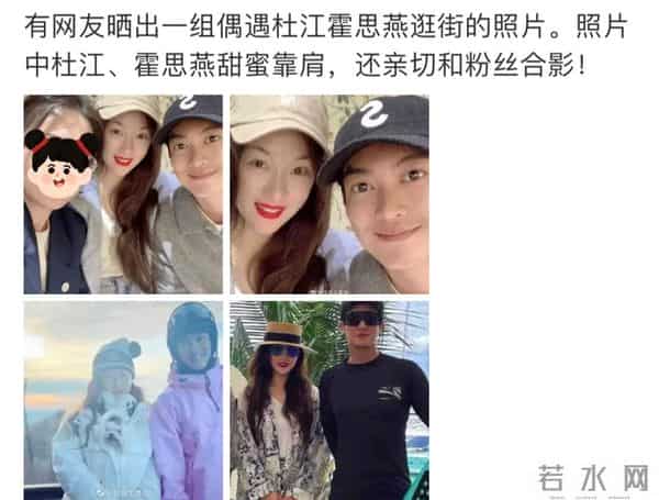 京圈惯三姐是谁