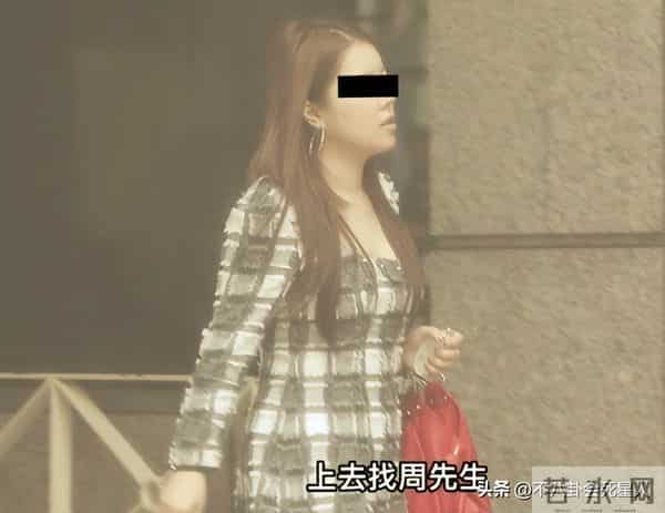 台媒曝王力宏嫖娼细节!化名张先生玩一夜情