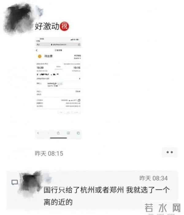 海航机长：“带你们回家！”挂满五星红旗的机舱内，撤侨机长的一番话让人哭出声