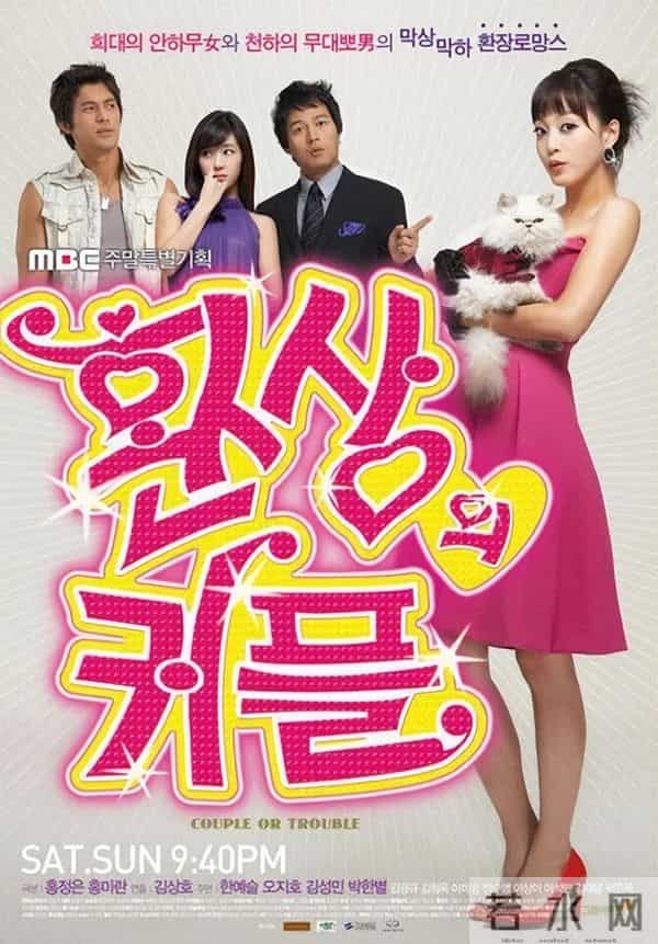 朴寒星吧：太惨！韩美女明星疑被丈夫泄露私密视频，竟遭网暴辱骂至退圈