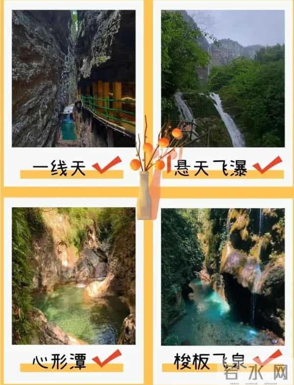 重庆打折网：周末圈 - 免费+半价！重庆妹儿快来“捡趴活”~