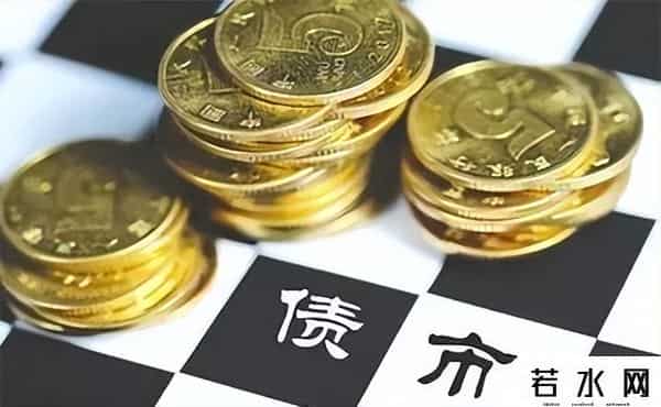 三部门支持境外机构投资者开展债券回购，债市“磁吸力”持续释放