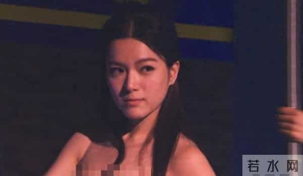 陈茵媺和苟芸慧